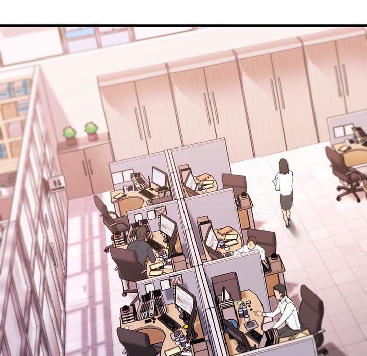 慾望食物鏈 第5章 第21页