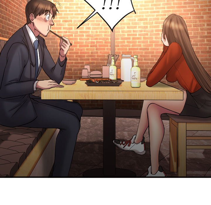 慾望食物鏈 第5章 第96页