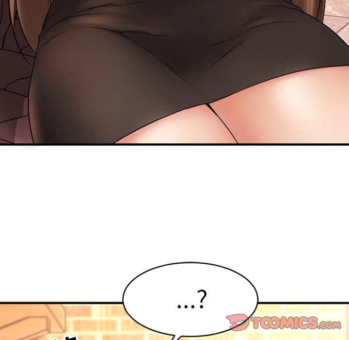 慾望食物鏈 第5章 第123页