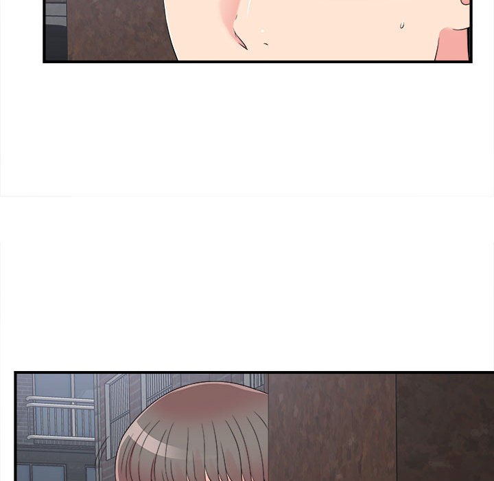 陌生的視線 第7章 第27页