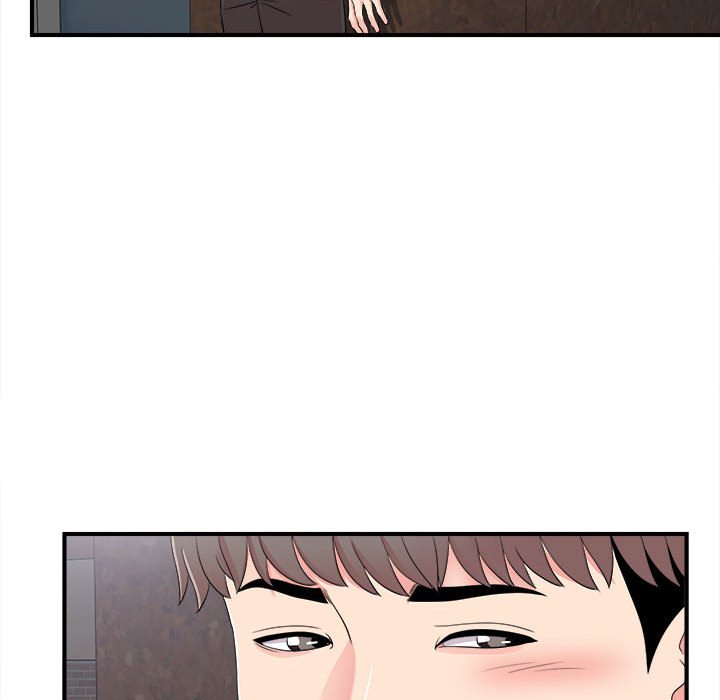 陌生的視線 第7章 第26页