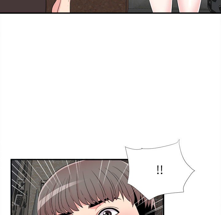陌生的視線 第7章 第40页