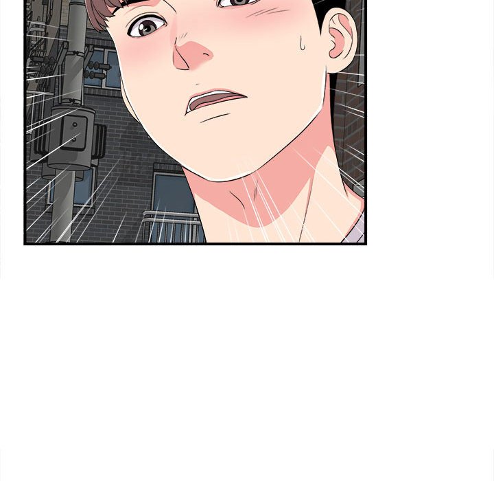陌生的視線 第7章 第41页