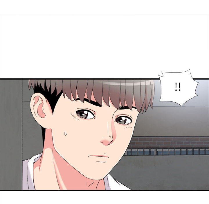 陌生的視線 第7章 第85页