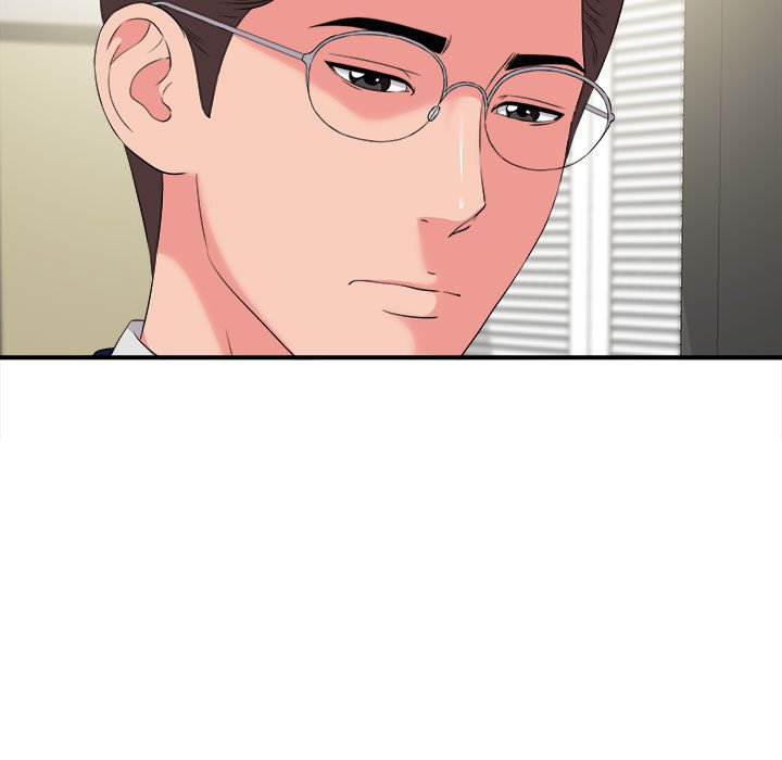 陌生的視線 第8章 第49页