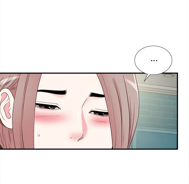 陌生的視線 第8章 第42页