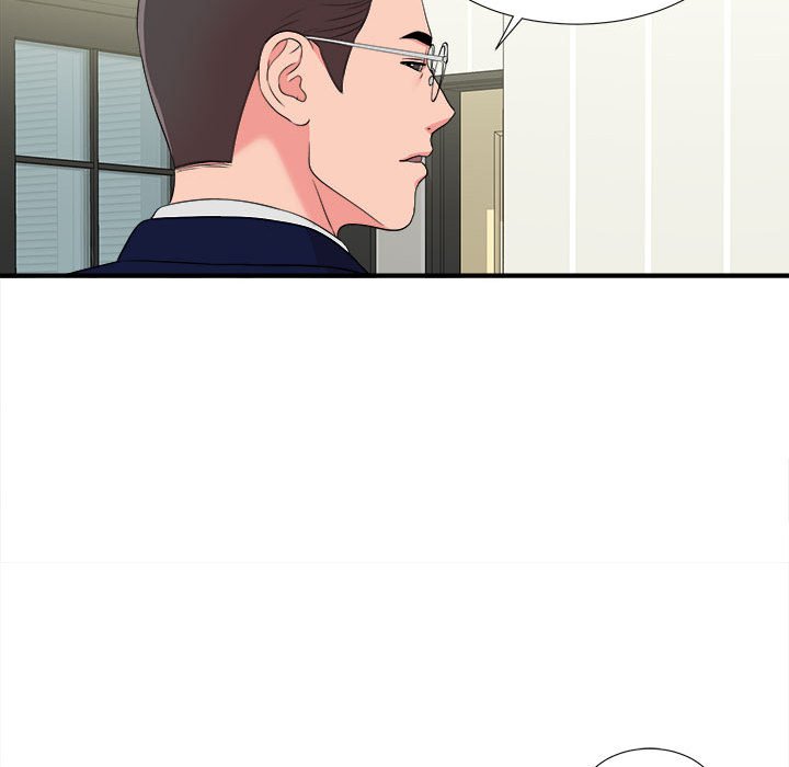 陌生的視線 第8章 第68页