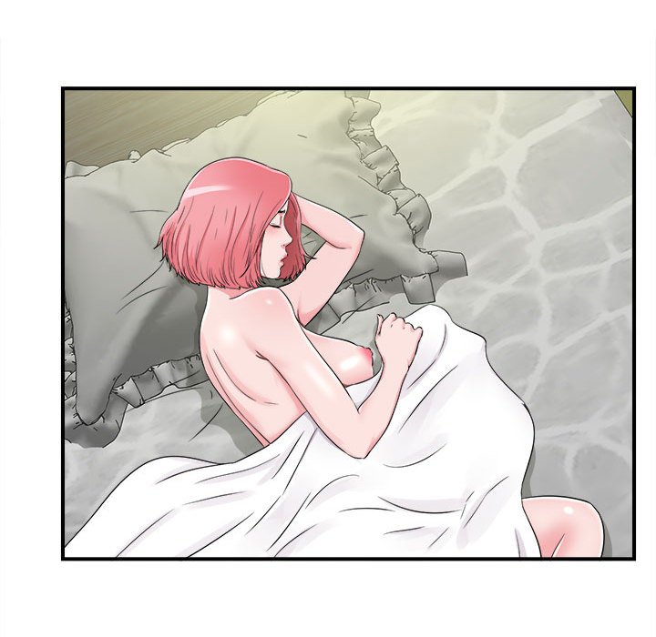 陌生的視線 第8章 第89页