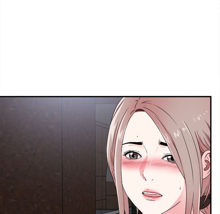 陌生的視線 第9章 第49页