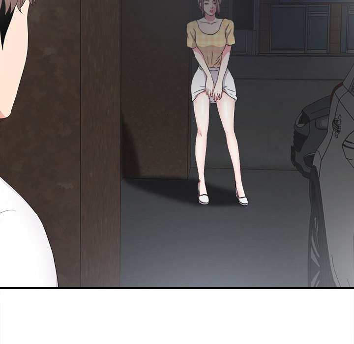 陌生的視線 第9章 第43页