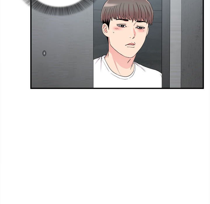 陌生的視線 第9章 第29页