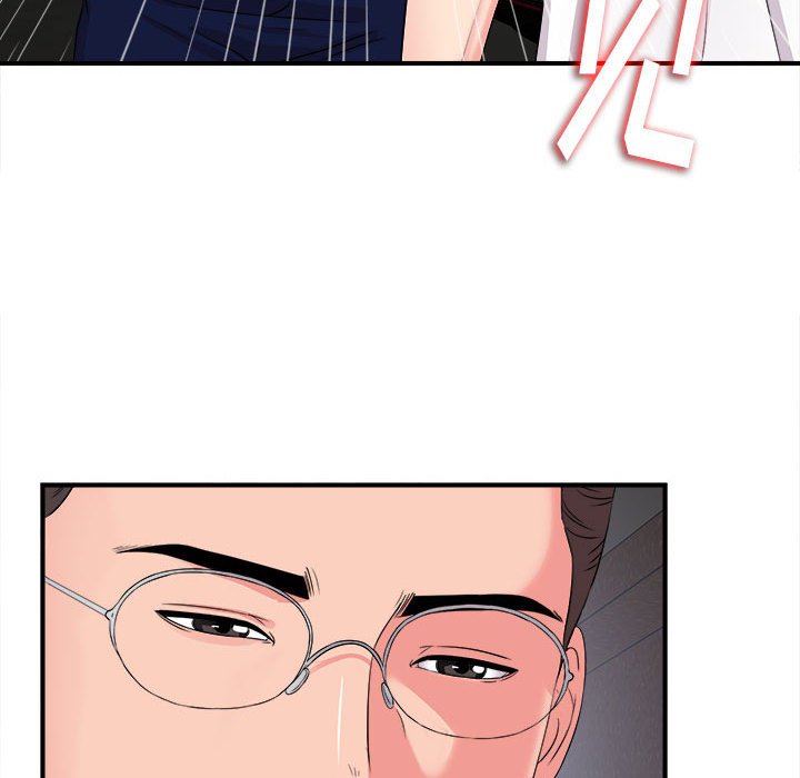 陌生的視線 第9章 第73页