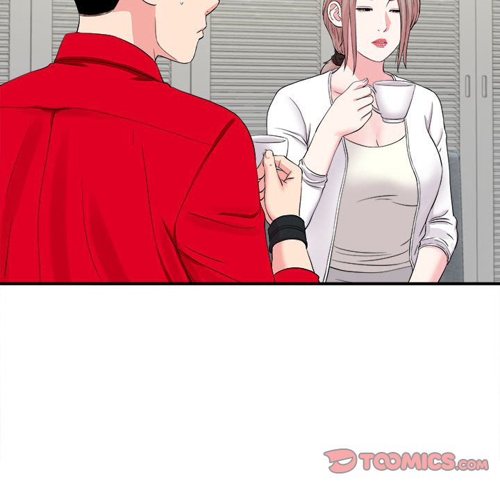 陌生的視線 第19章 第34页