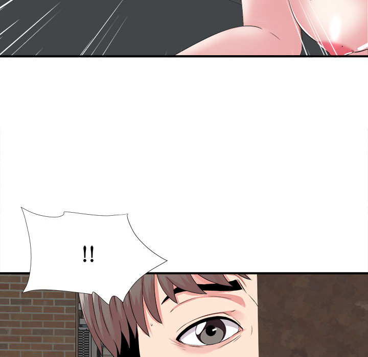 陌生的視線 第1章 第99页