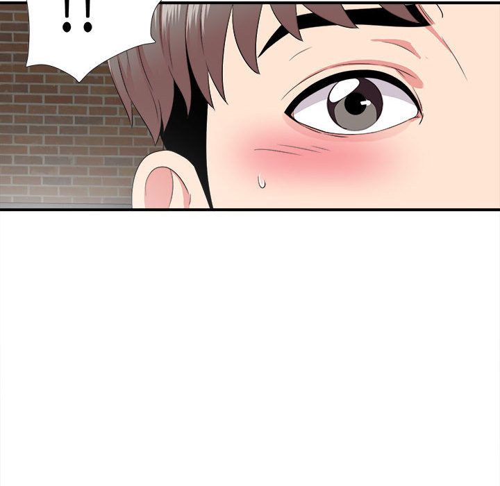 陌生的視線 第1章 第74页