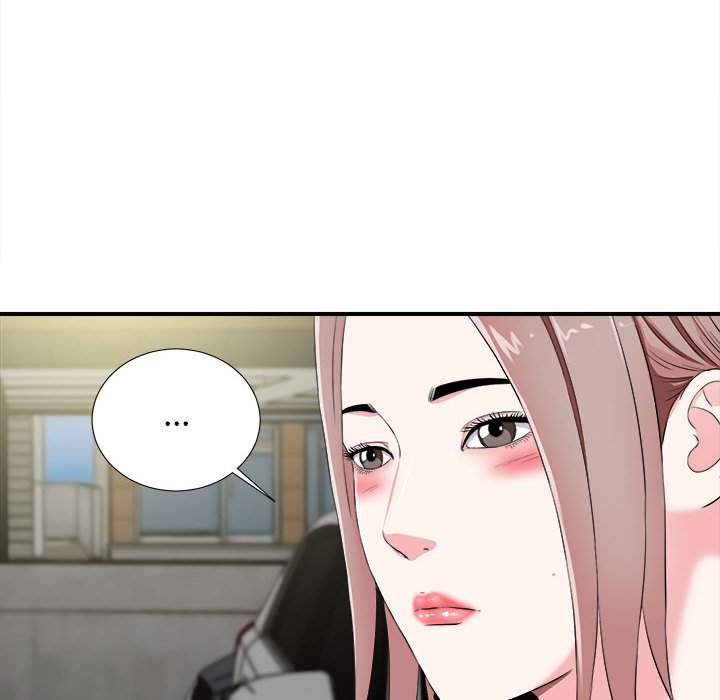 陌生的視線 第12章 第105页
