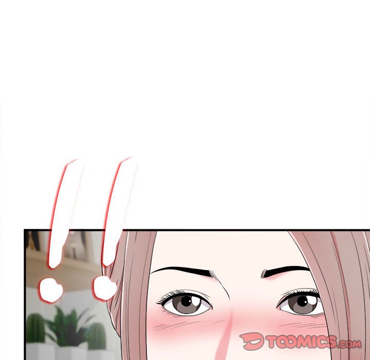 陌生的視線 第13章 第70页