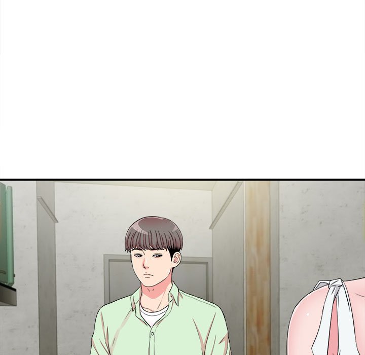 陌生的視線 第13章 第99页