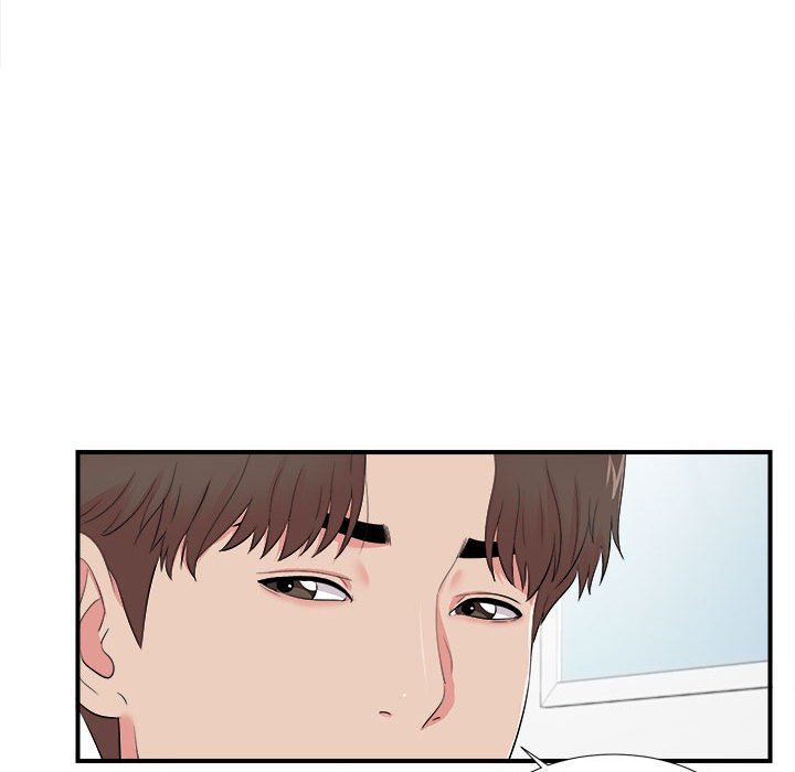 陌生的視線 第15章 第36页