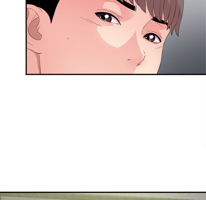 陌生的視線 第29章 第32页