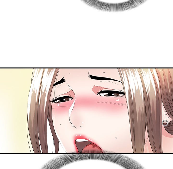陌生的視線 第2章 第30页