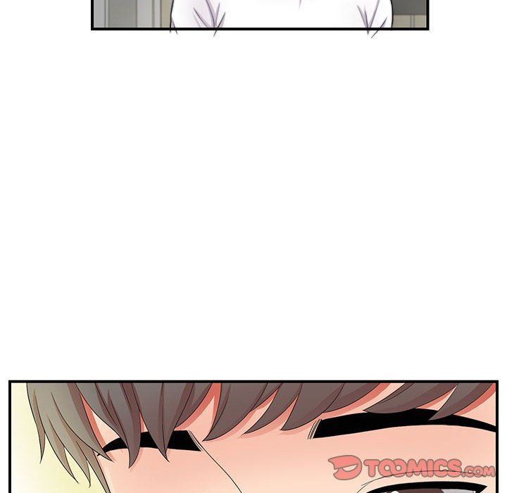 陌生的視線 第2章 第27页