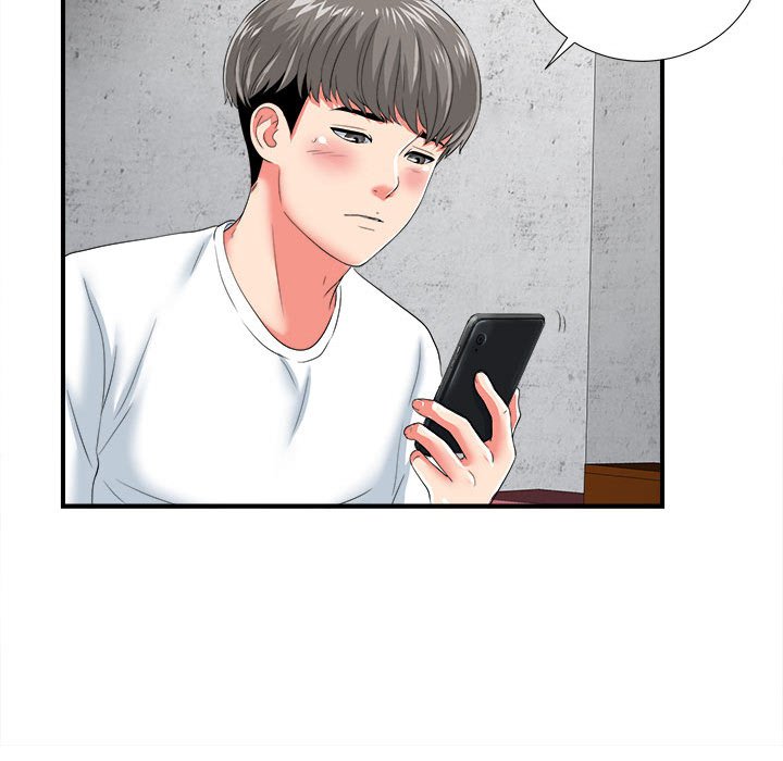 陌生的視線 第2章 第91页