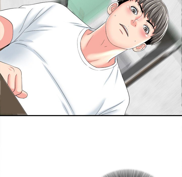陌生的視線 第3章 第19页