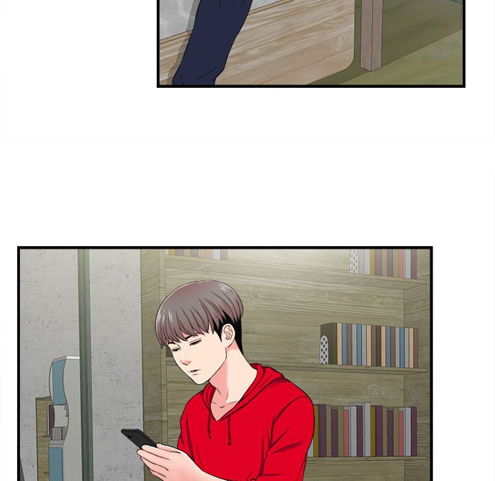 陌生的視線 第3章 第69页