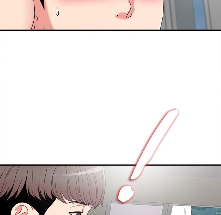 陌生的視線 第3章 第117页
