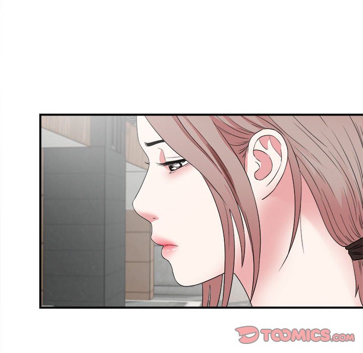 陌生的視線 第5章 第92页