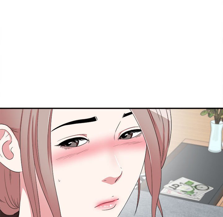 陌生的視線 第6章 第34页