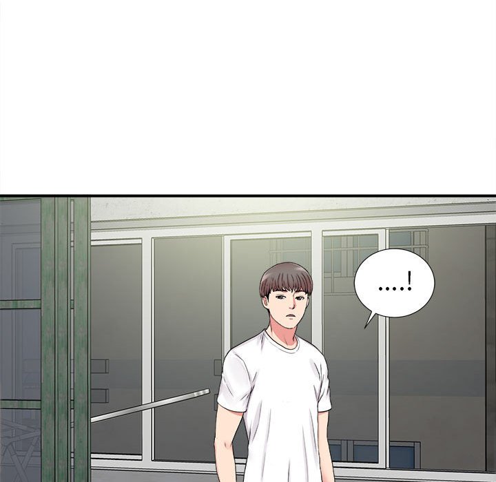陌生的視線 第6章 第102页