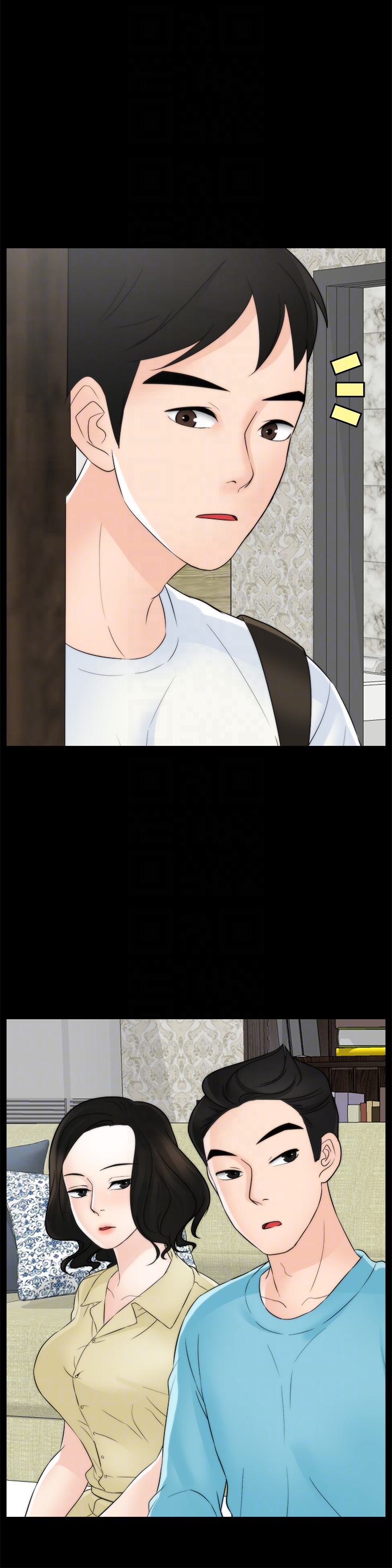 偷偷爱 第57話-我也要玩弄妳 第7页