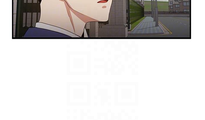 搶女友速成班 第7話-初次開苞就上手 第22页