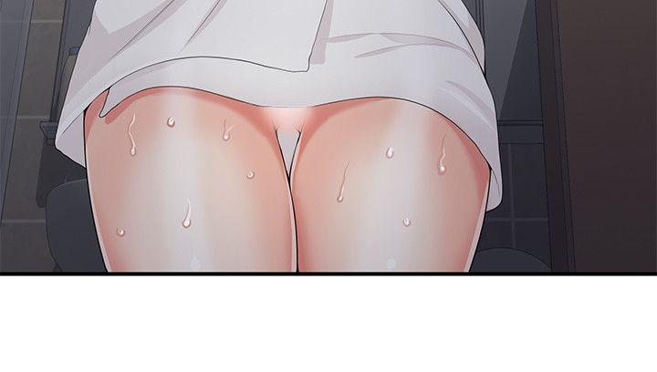 无法自拔的口红胶 第5話 第16页