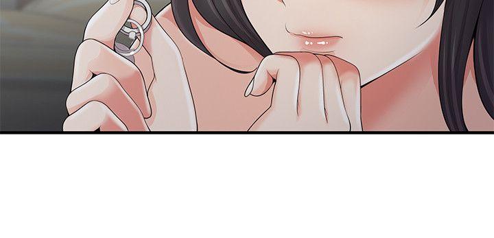 无法自拔的口红胶 第6話 第12页