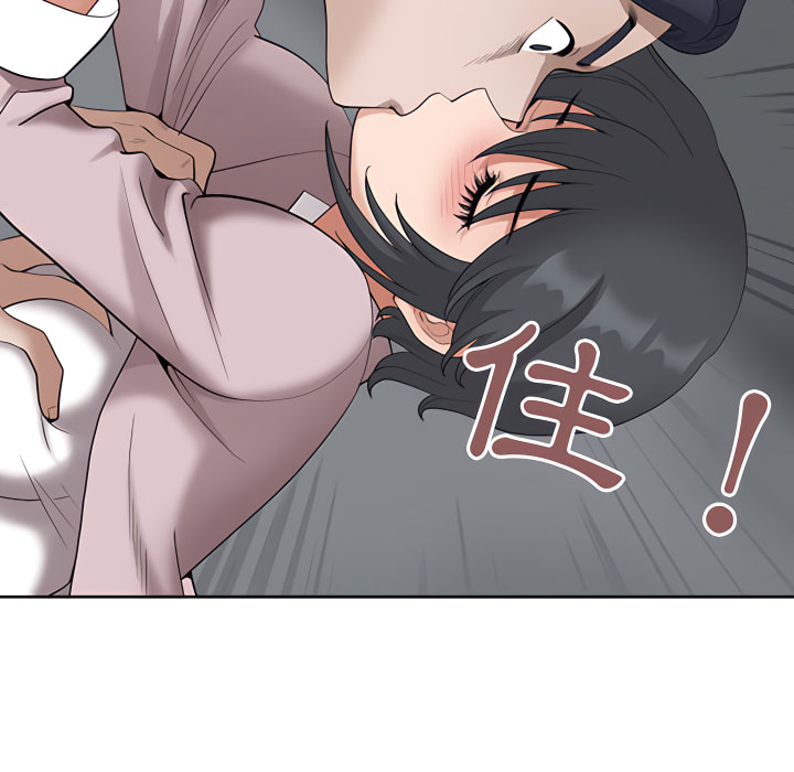 我的雙胞胎老公 第11章 第28页