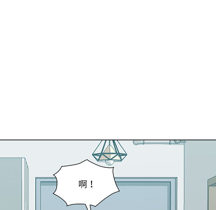 我的雙胞胎老公 第1章 第32页