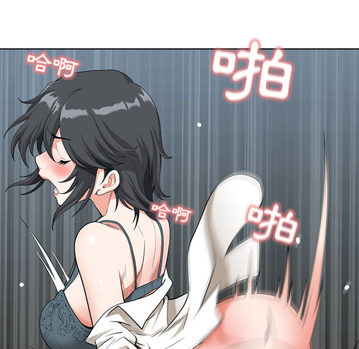 我的雙胞胎老公 第1章 第165页
