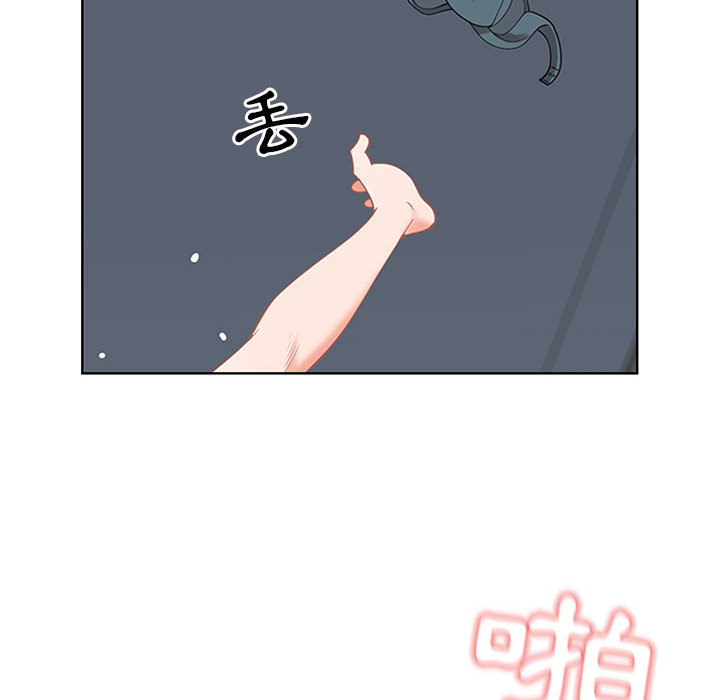 我的雙胞胎老公 第1章 第179页