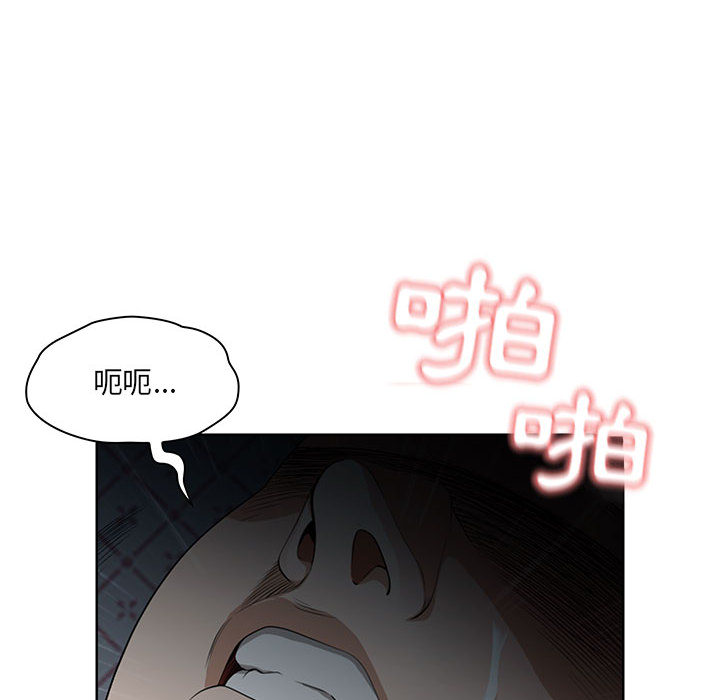 我的雙胞胎老公 第1章 第183页
