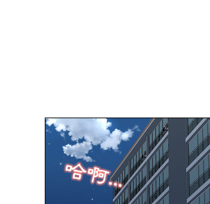 我的雙胞胎老公 第1章 第187页