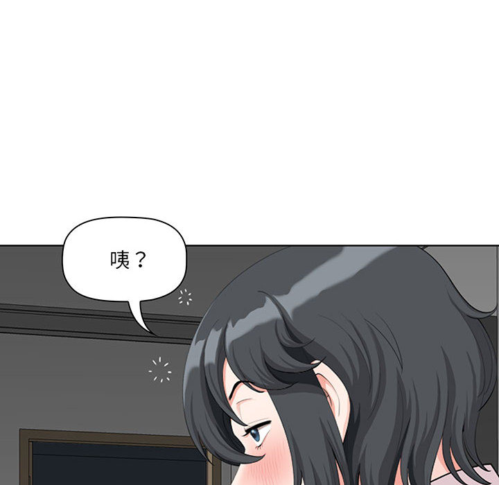我的雙胞胎老公 第1章 第117页