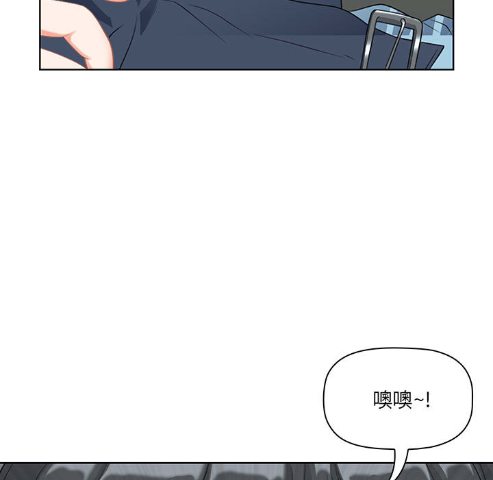 我的雙胞胎老公 第1章 第132页