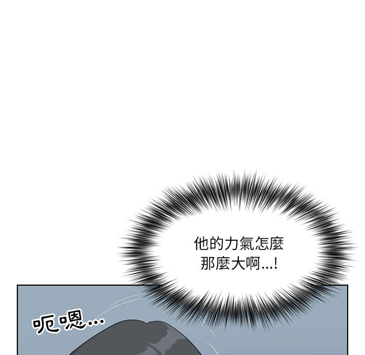 我的雙胞胎老公 第2章 第63页