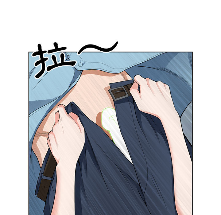 我的雙胞胎老公 第2章 第65页