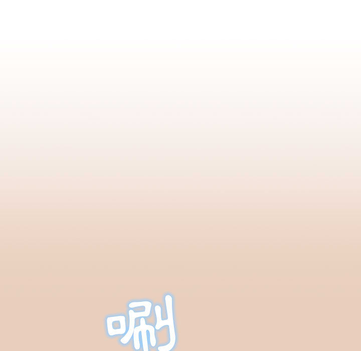 我的雙胞胎老公 第2章 第71页