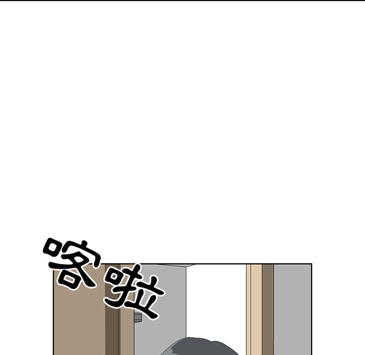 我的雙胞胎老公 第2章 第119页