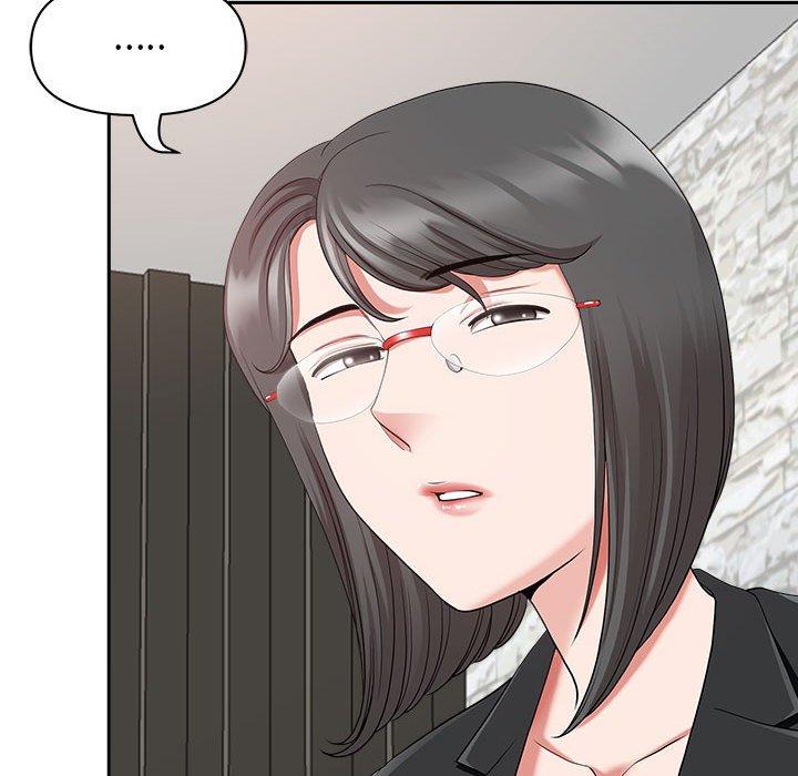 我的雙胞胎老公 第 31 話 第117页
